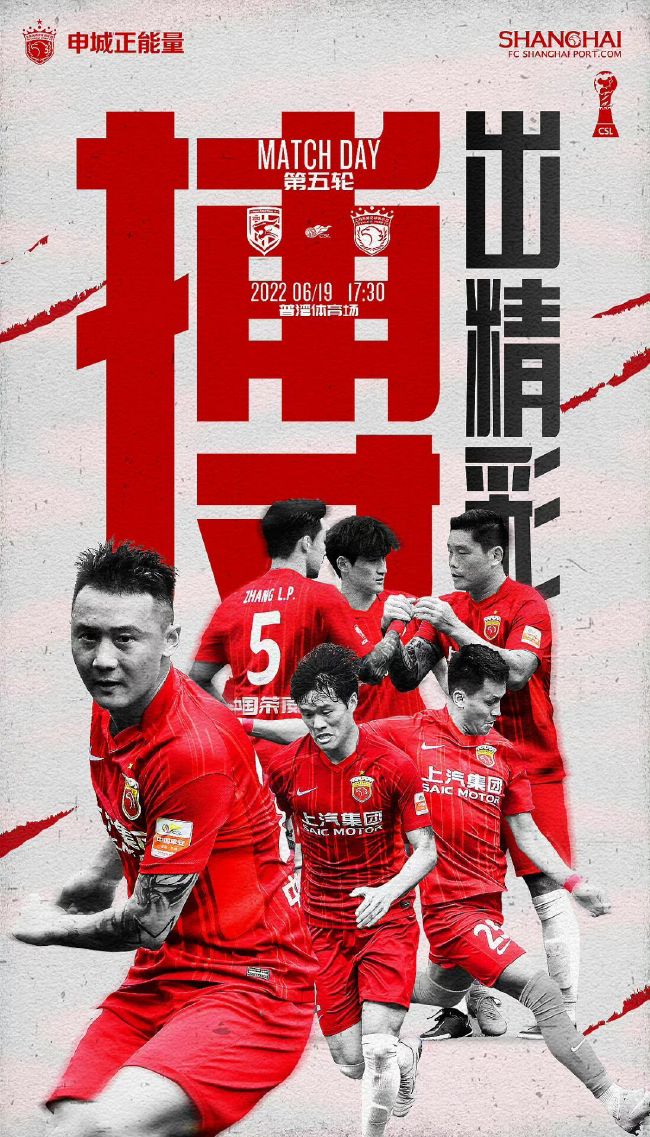 根据八月长安同名小说改编的青春片《最好的我们》定档6月21日上映，影片由陈飞宇搭档何蓝逗主演